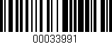Código de barras (EAN, GTIN, SKU, ISBN): '00033991'