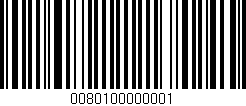 Código de barras (EAN, GTIN, SKU, ISBN): '0080100000001'