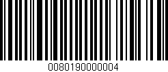 Código de barras (EAN, GTIN, SKU, ISBN): '0080190000004'