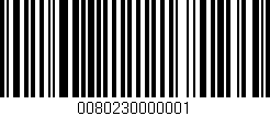 Código de barras (EAN, GTIN, SKU, ISBN): '0080230000001'