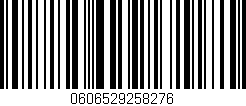 Código de barras (EAN, GTIN, SKU, ISBN): '0606529258276'