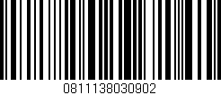 Código de barras (EAN, GTIN, SKU, ISBN): '0811138030902'