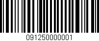 Código de barras (EAN, GTIN, SKU, ISBN): '091250000001'