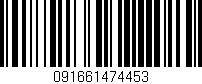 Código de barras (EAN, GTIN, SKU, ISBN): '091661474453'