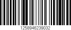 Código de barras (EAN, GTIN, SKU, ISBN): '1258946239032'