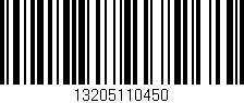 Código de barras (EAN, GTIN, SKU, ISBN): '13205110450'