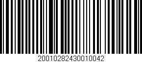 Código de barras (EAN, GTIN, SKU, ISBN): '20010282430010042'