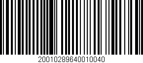 Código de barras (EAN, GTIN, SKU, ISBN): '20010289640010040'