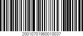 Código de barras (EAN, GTIN, SKU, ISBN): '20010701960010037'