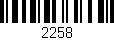 Código de barras (EAN, GTIN, SKU, ISBN): '2258'