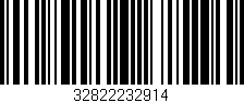 Código de barras (EAN, GTIN, SKU, ISBN): '32822232914'