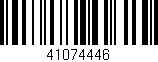Código de barras (EAN, GTIN, SKU, ISBN): '41074446'