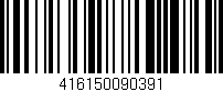 Código de barras (EAN, GTIN, SKU, ISBN): '416150090391'