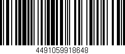 Código de barras (EAN, GTIN, SKU, ISBN): '4491059918648'