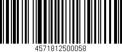 Código de barras (EAN, GTIN, SKU, ISBN): '4571812500058'