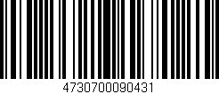 Código de barras (EAN, GTIN, SKU, ISBN): '4730700090431'