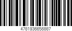 Código de barras (EAN, GTIN, SKU, ISBN): '4781936656887'