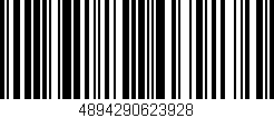 Código de barras (EAN, GTIN, SKU, ISBN): '4894290623928'