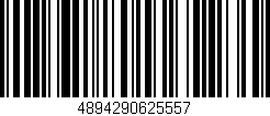 Código de barras (EAN, GTIN, SKU, ISBN): '4894290625557'