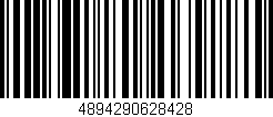 Código de barras (EAN, GTIN, SKU, ISBN): '4894290628428'
