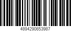 Código de barras (EAN, GTIN, SKU, ISBN): '4894290653987'