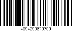 Código de barras (EAN, GTIN, SKU, ISBN): '4894290670700'