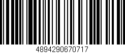 Código de barras (EAN, GTIN, SKU, ISBN): '4894290670717'