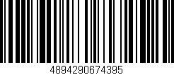 Código de barras (EAN, GTIN, SKU, ISBN): '4894290674395'