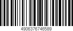 Código de barras (EAN, GTIN, SKU, ISBN): '4906376746589'