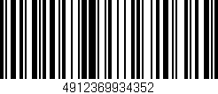 Código de barras (EAN, GTIN, SKU, ISBN): '4912369934352'