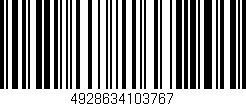 Código de barras (EAN, GTIN, SKU, ISBN): '4928634103767'