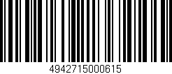 Código de barras (EAN, GTIN, SKU, ISBN): '4942715000615'