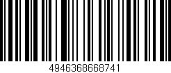 Código de barras (EAN, GTIN, SKU, ISBN): '4946368668741'