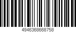 Código de barras (EAN, GTIN, SKU, ISBN): '4946368668758'