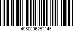 Código de barras (EAN, GTIN, SKU, ISBN): '4950096257146'