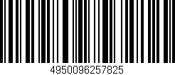 Código de barras (EAN, GTIN, SKU, ISBN): '4950096257825'