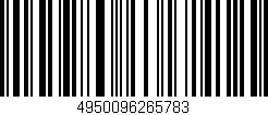 Código de barras (EAN, GTIN, SKU, ISBN): '4950096265783'