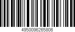 Código de barras (EAN, GTIN, SKU, ISBN): '4950096265806'