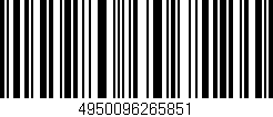 Código de barras (EAN, GTIN, SKU, ISBN): '4950096265851'