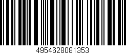 Código de barras (EAN, GTIN, SKU, ISBN): '4954628081353'