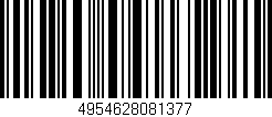 Código de barras (EAN, GTIN, SKU, ISBN): '4954628081377'