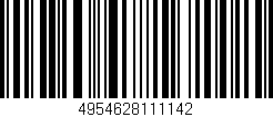 Código de barras (EAN, GTIN, SKU, ISBN): '4954628111142'