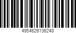 Código de barras (EAN, GTIN, SKU, ISBN): '4954628138248'