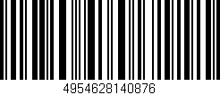 Código de barras (EAN, GTIN, SKU, ISBN): '4954628140876'