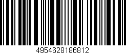 Código de barras (EAN, GTIN, SKU, ISBN): '4954628186812'