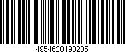 Código de barras (EAN, GTIN, SKU, ISBN): '4954628193285'