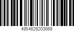 Código de barras (EAN, GTIN, SKU, ISBN): '4954628203069'