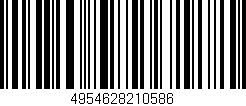 Código de barras (EAN, GTIN, SKU, ISBN): '4954628210586'