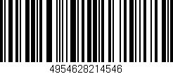 Código de barras (EAN, GTIN, SKU, ISBN): '4954628214546'