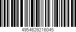 Código de barras (EAN, GTIN, SKU, ISBN): '4954628216045'